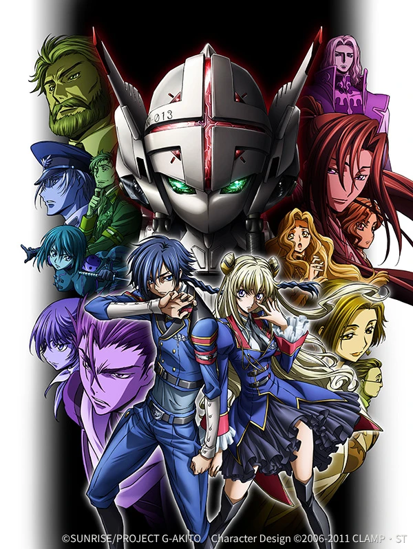 Code Geassのサムネイル画像
