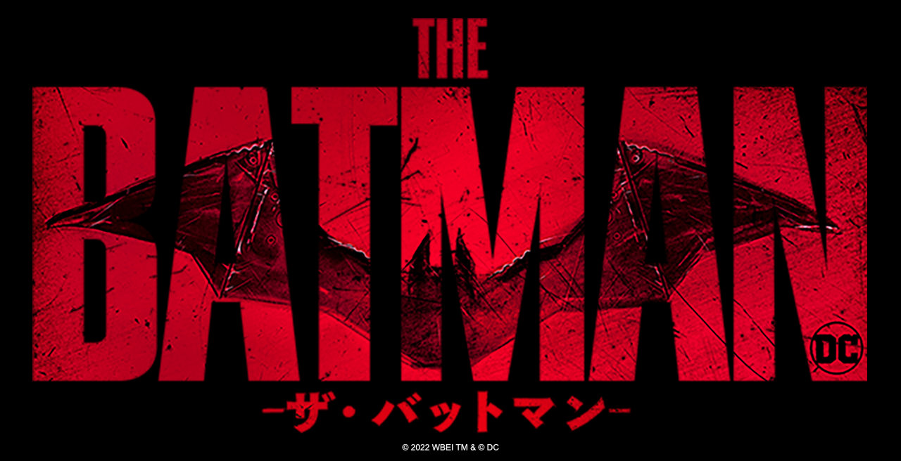 THE BATMANのサムネイル画像