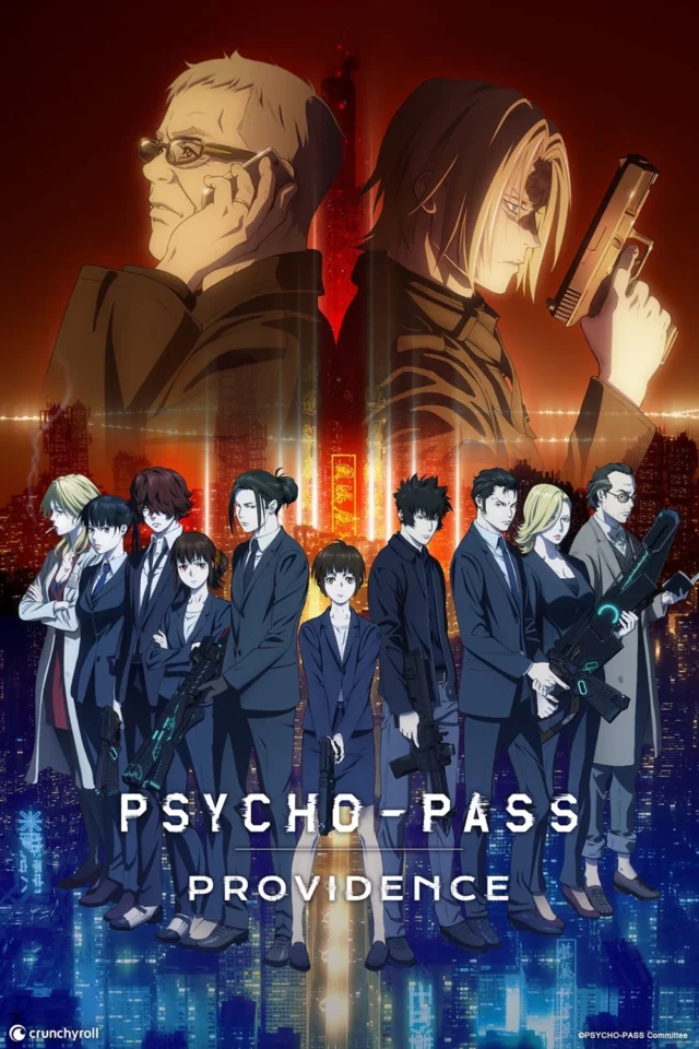 PSYCHO-PASS PROVIENCEのサムネイル画像
